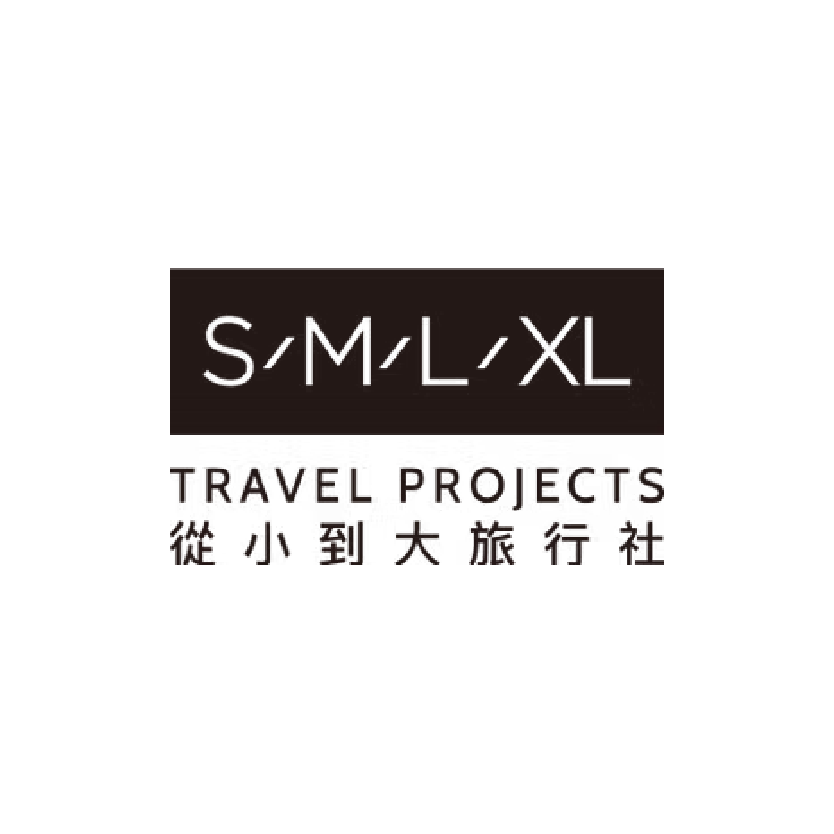 從小到大旅行社
